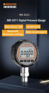 MD-S211-digital-pressure-gauge-11