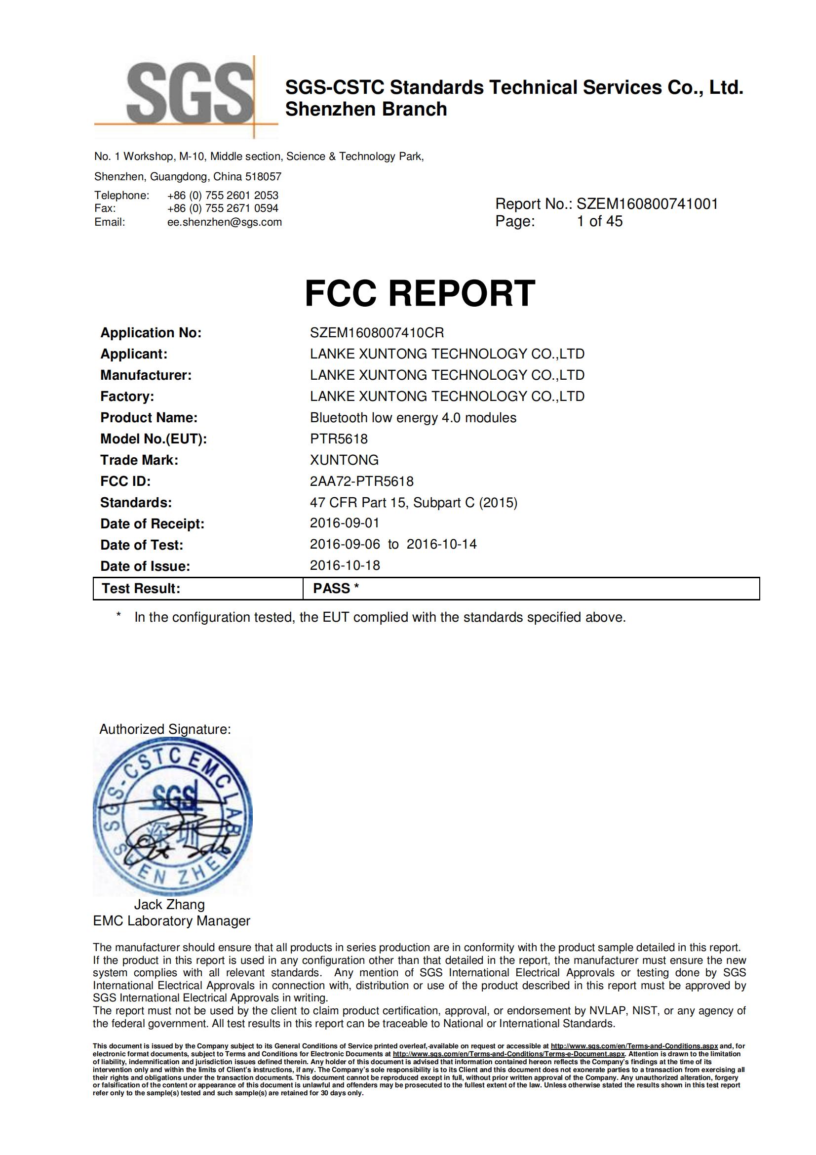 PTR5618FCC报告20161018SZEM160800741001_00