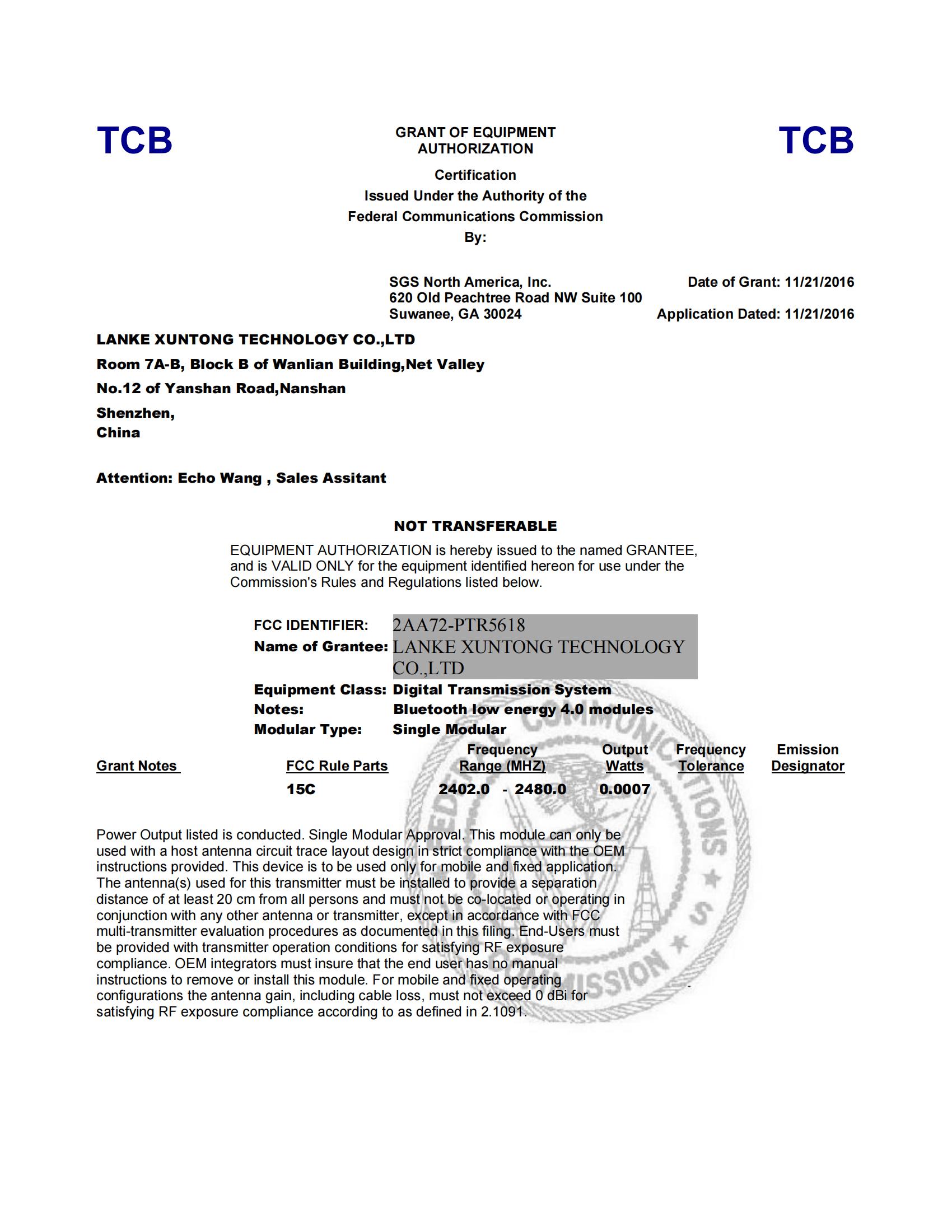PTR5618FCC证书20161121_00